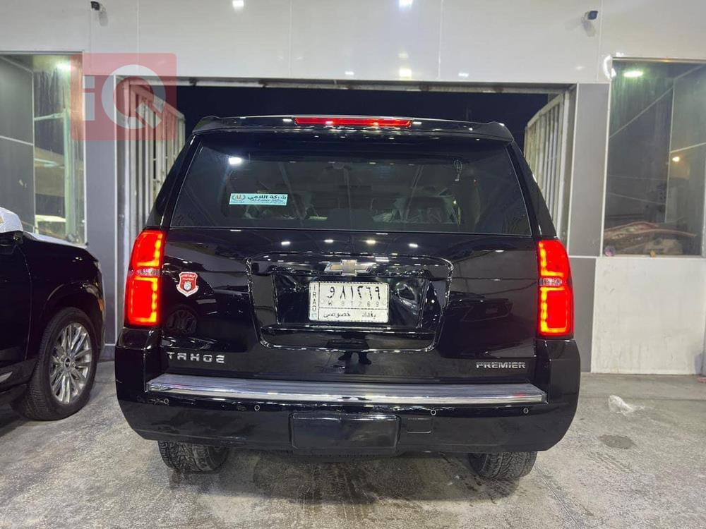 Chevrolet Tahoe